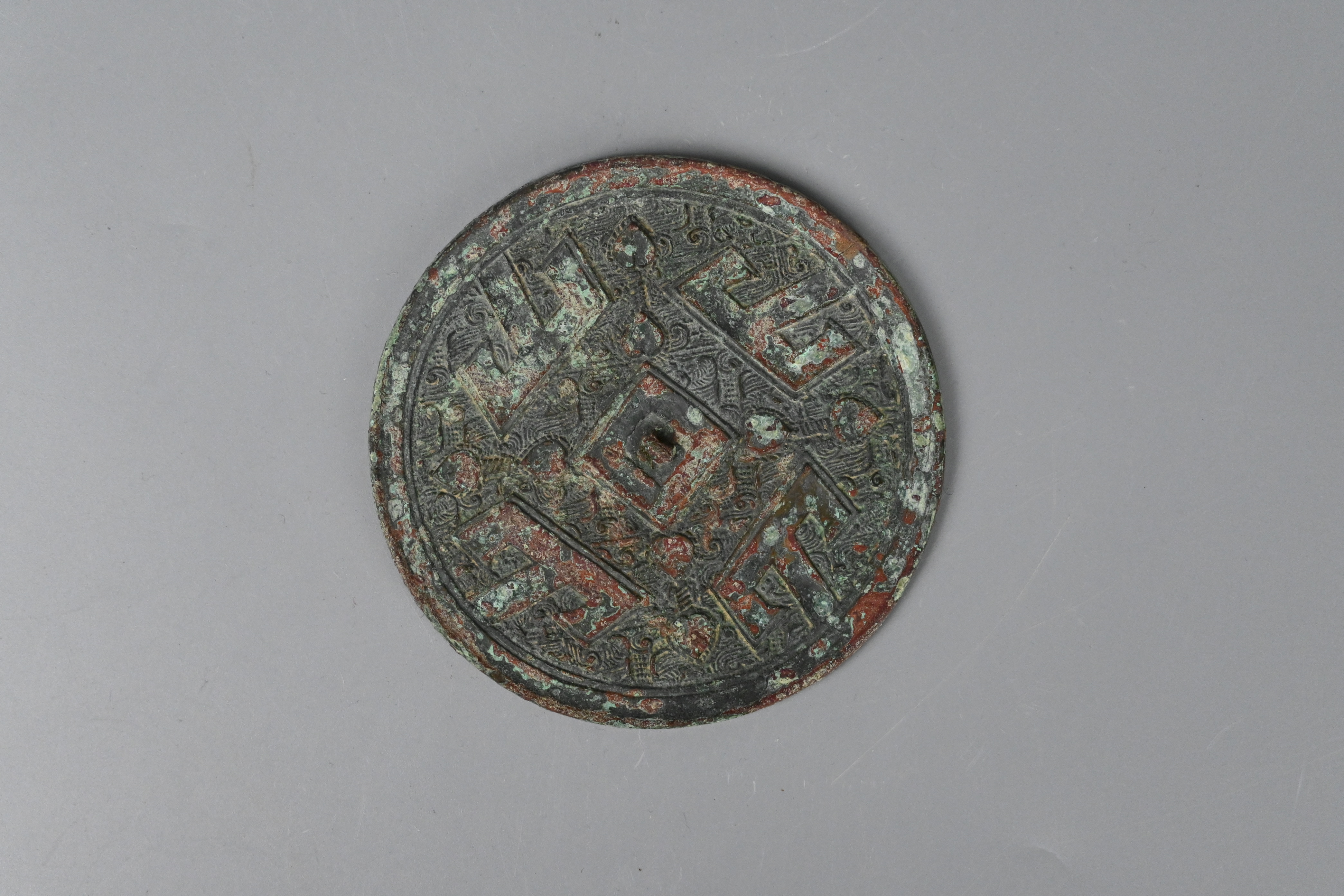 Han Dynasty Bronze Mirror